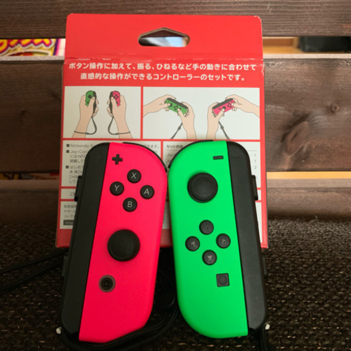 任天堂SWITCH コントローラー