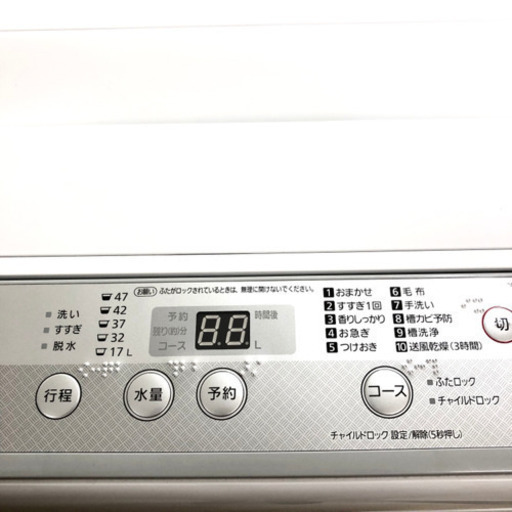 キレイ!! 2018年製 パナソニック 5.0kg洗濯機 ホワイト NA-F50B11