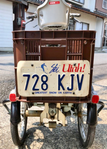 電動アシスト三輪自転車 商談中