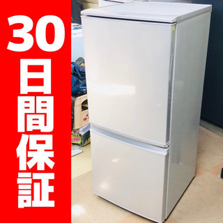♻️送料設置無料　SHARP ノンフロン冷凍冷蔵庫　SJ-D14A-S ⭐️SHARPノンフロン冷凍冷蔵庫 SJ-D14A-S⭐️ ♻️送料設置無料