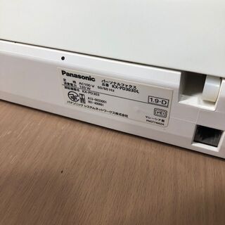 ★パナソニック◆FAX電話機 子機1台 KX-PD303DL【江戸川区内送料無料】おたっくす デジタルコードレスA4普通紙ファクスの画像