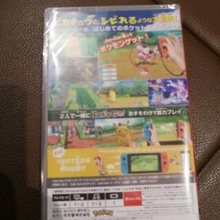 開封すらしてない新品です！の画像