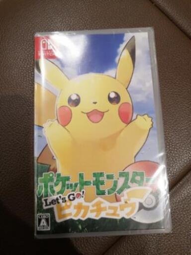 開封すらしてない新品です！