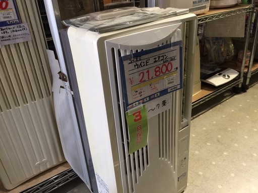 小泉　ＫＡＷ－1847　ウィンドエアコン　14年製