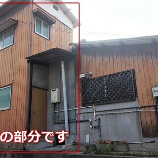 中間市役所・筑豊中間駅 歩10分 2階建　事務所・オフィス・作業...