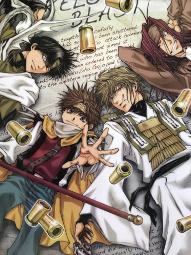 峰倉かずやシリーズ