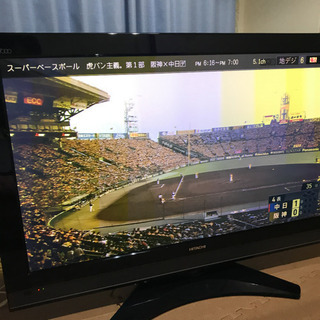 日立 Wooo 46型プラズマテレビ