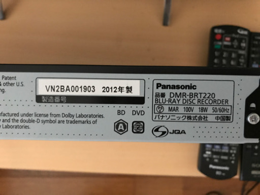 液晶テレビブラビア、HDDレコーダー、テレビ台の三つでなんと21000円でお譲りします！
