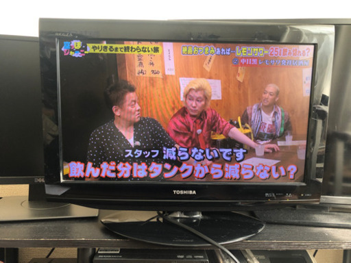 22インチ REGZA 22RE2 液晶テレビ