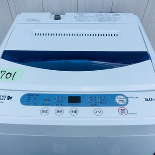 セル画めぞん一刻