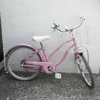子供用自転車[メゾピアノ]20インチ