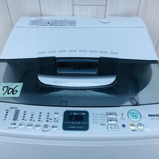 asw 家電の中古が安い！激安で譲ります・無料であげます(57