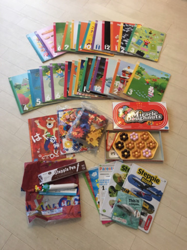 こどもチャレンジ（中古）まとめて