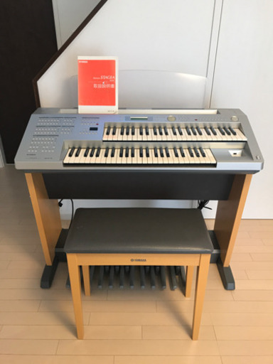 広島県 YAMAHA ヤマハ Electone エレクトーン STAGEA mini ステージアミニ  型番：ELB-01