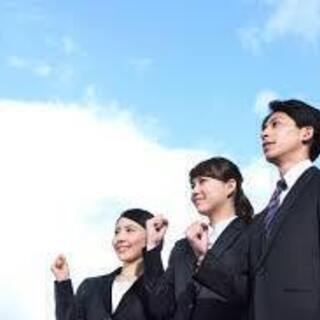 【狙った人材をピンポイントで採用するピンポイント採用】〜いい人材...
