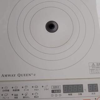 〇〇〇AMWAY　QUEEN　インダクションレンジ　２０１５年〇〇〇