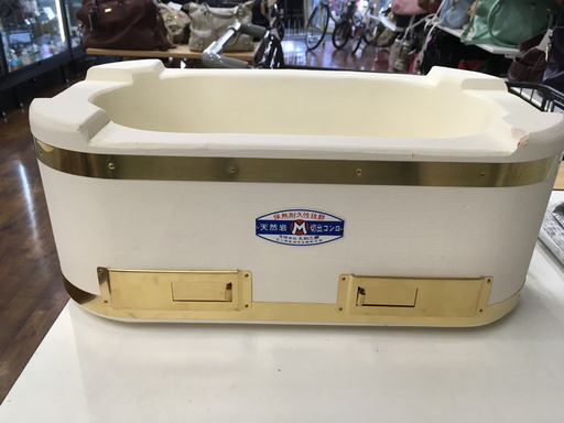 大判七輪 真鍮巻