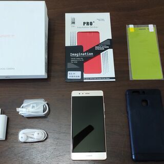 HUAWEI P9 グローバル版　中古美品の画像