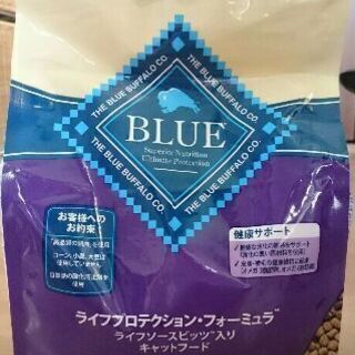 ブルーバッファロー シニア猫用 フード2㎏