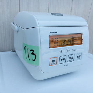 713番 TOSHIBA✨保温釜💡RC-5SG‼️
