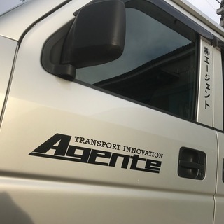 　配送車両無料リース！月収50万円以上可！宅配運転手　ドライバー募集！
