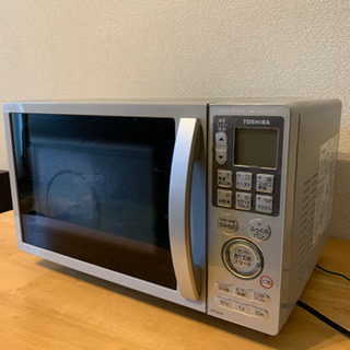 【0円】電子レンジあげます