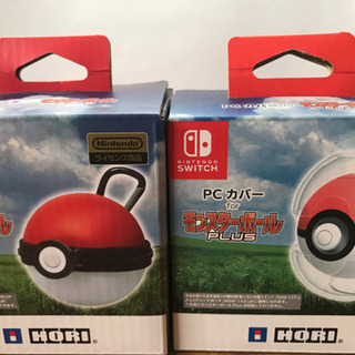 【ポケモン】モンスターボールPlusのケースとハードポーチのセッ...