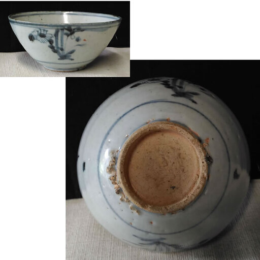 c149 中国陶器 唐物 染付 鉢 茶碗 中国古玩 木箱入り