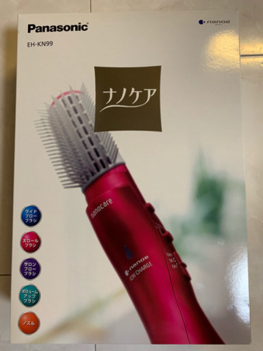 ★高級ドライヤーほぼ未使用★