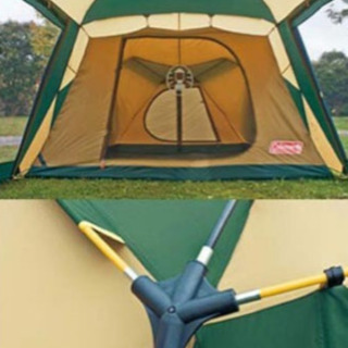 テント】コールマン 4〜5人用テント