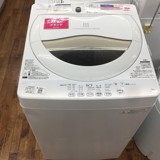 安心の6ヶ月保証つき【トレジャーファクトリー入間店】TOSHIBA　5.0ｋｇ 全自動洗濯機のご紹介！