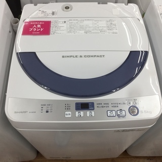 安心の6ヶ月保証つき【トレジャーファクトリー入間店】SHARP 5.0ｋｇ 全自動洗濯機のご紹介！