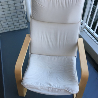 差し上げます