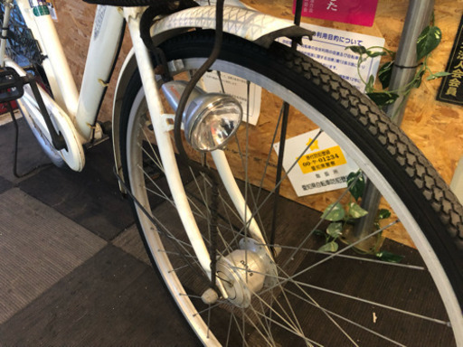 【オートライト】27インチ 自転車