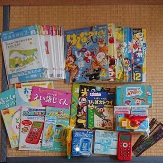 チャレンジ２年生