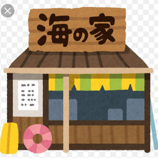 柏崎 海の家 売店のスタッフ募集 即日勤務可能