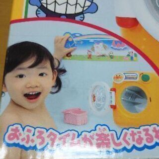 アンパンマン❗️お風呂のおもちゃ❗️の画像