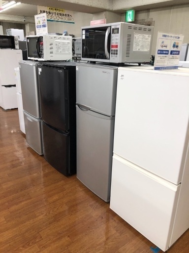 【お買い得冷蔵庫ご用意】5.800円（税抜）より！