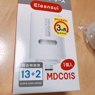 クリンスイ  MONOシリーズカートリッジ２本