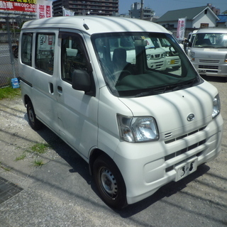 軽バン専門店常時在庫３０台　平成２３年　ハイゼット　車検２年付　...