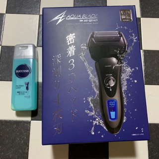 電気シェーバー