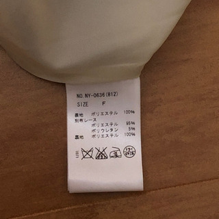 春夏大活躍のミニ丈ワンピ！引取りの場合は値引き可！郵送希望でも相談可。の画像