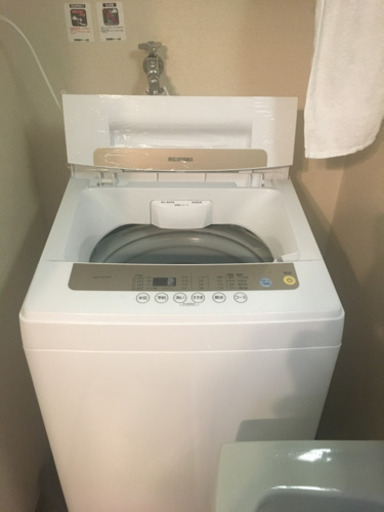 洗濯機 5kg 一人暮らし用推奨品