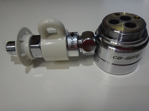 食洗機アダプター　CB-SEF8　三栄