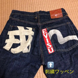 エヴィス 戎 EVISU  30 x  35