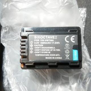 【お遊戯会の準備に！】Panasonicビデオカメラ 互換バッテリー【長時間撮影】の画像
