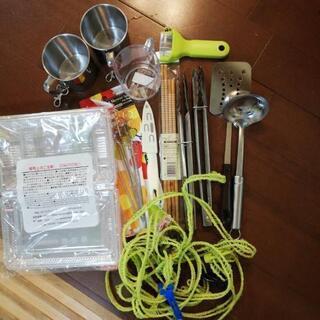 【差し上げます】キャンプで使用した調理器具