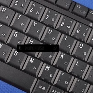 新品 東芝 dynabook TX/65J系 日本語キーボードの画像
