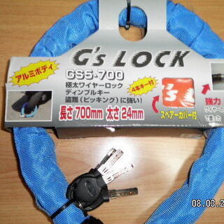 G,sLOOK未使用２３００円