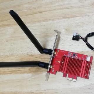【終了】ほぼ新品！PCI-Eスロット用のゲーム向け高速無線LAN...